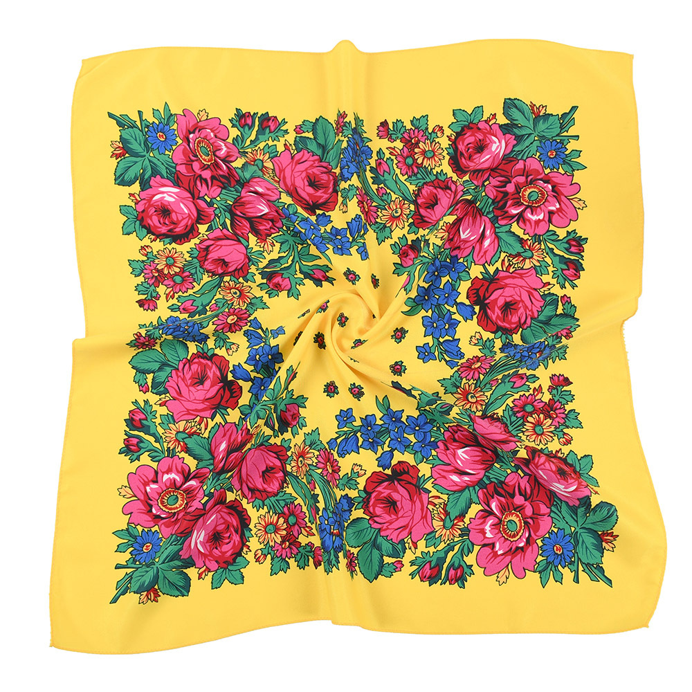 70*70cm Russian Style Square S - Bandana Cotton recension och pris