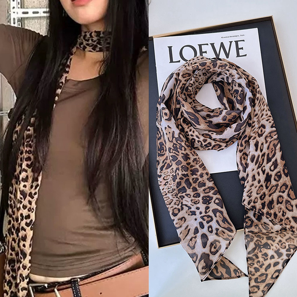 Leopard Small Long Silk Scarf  - Ascot Neck Scarf recension och pris