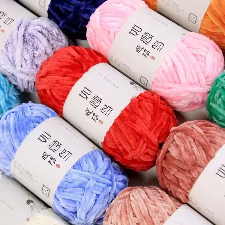 100g Wishing Bird Warm Sun Che - Woven Scarf Blanket recension och pris