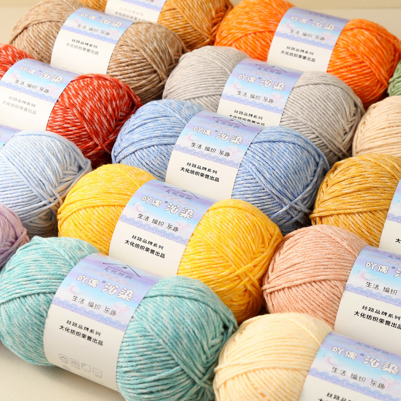 6-Ply Marbled Milk Cotton Yarn - Woven Scarf Blanket recension och pris
