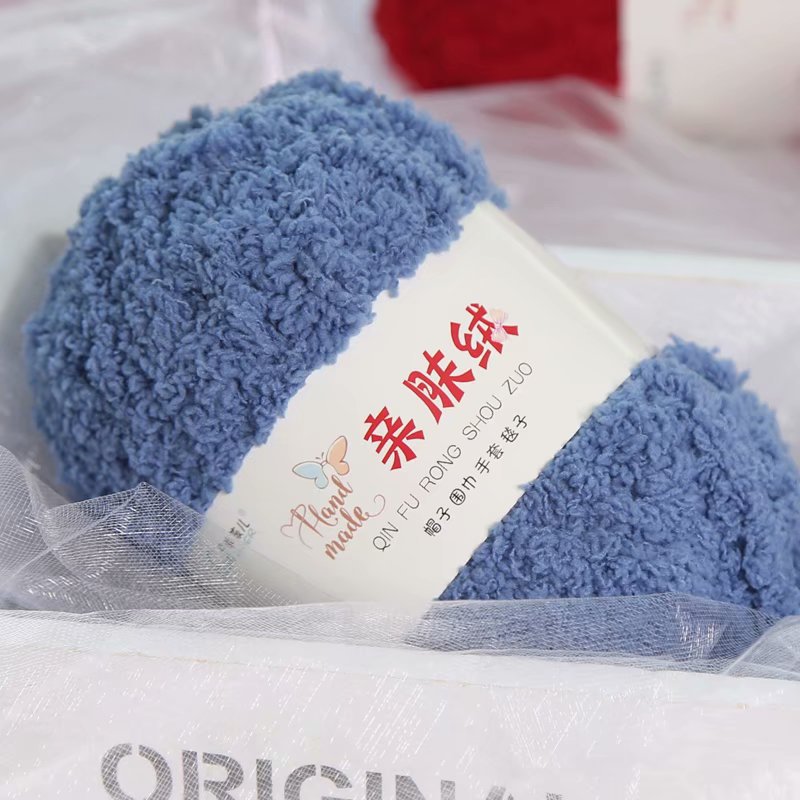 Chenille Plush Chunky Yarn for - Woven Scarf Blanket recension och pris
