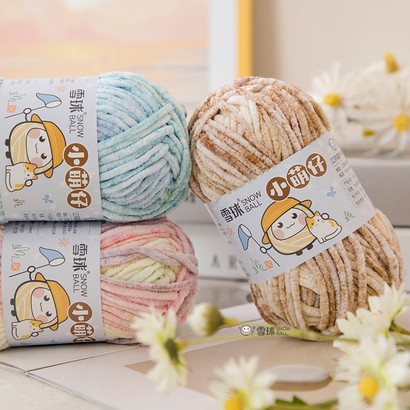50g/group Wool, 3.5mm Thick 60 - Woven Scarf Blanket recension och pris