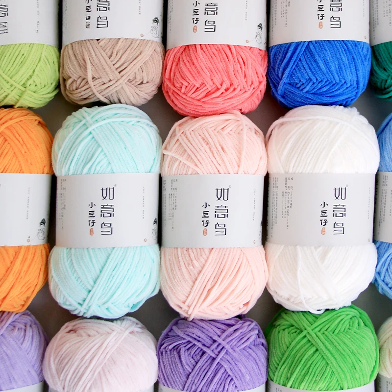 50g/Roll 3mm Thin Chenille Yar - Woven Scarf Blanket recension och pris